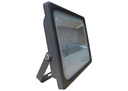 SLIM FLOOD LIGHT