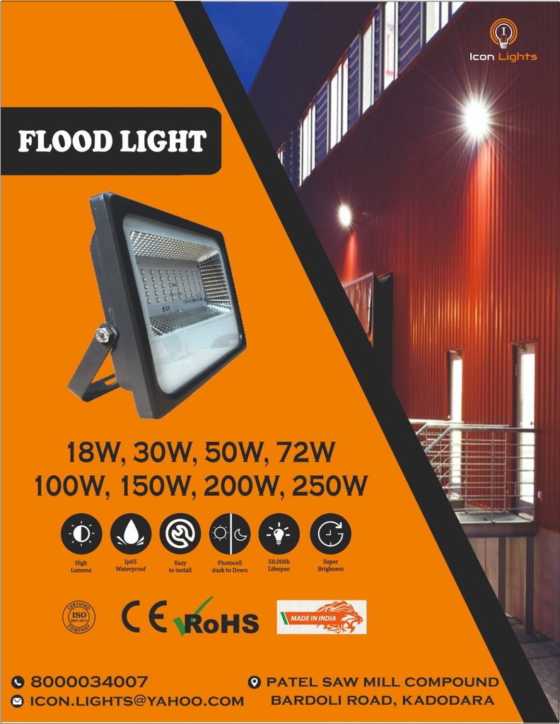 BACK CHOWK FLOOD LIGHT 