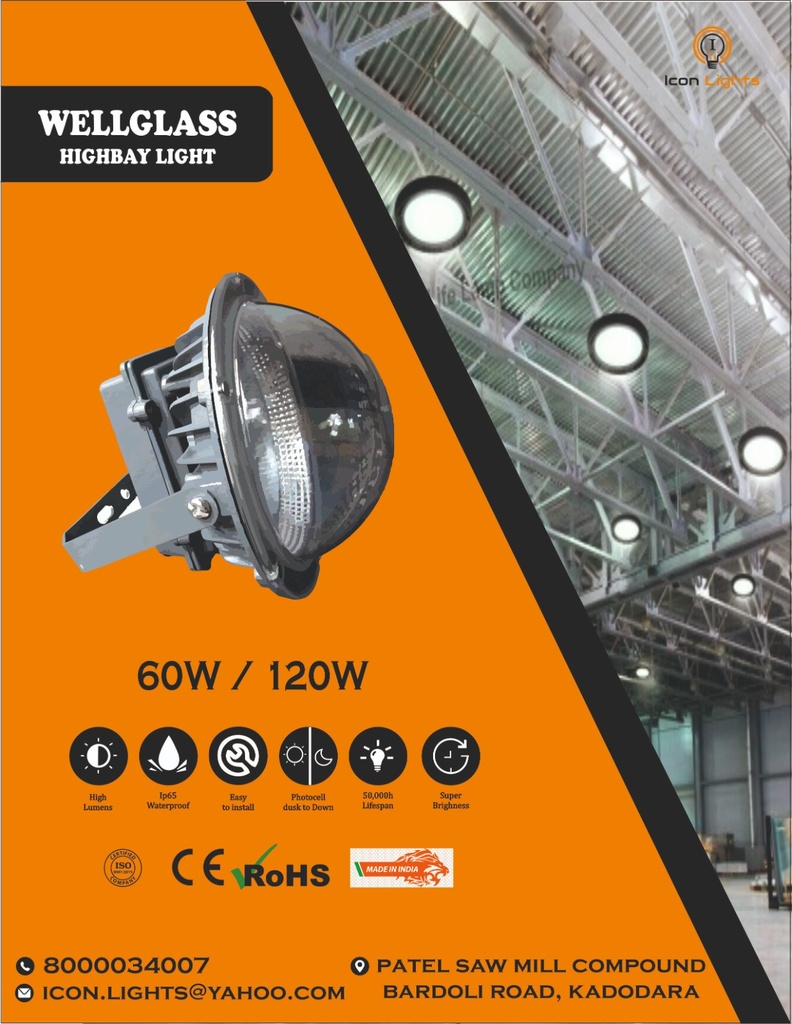 WELL GLASS HIGHBAY LIGHT