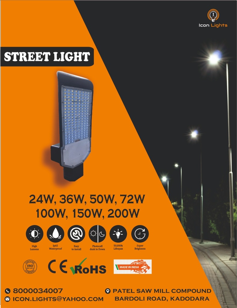 GLASS STREET LIGHT