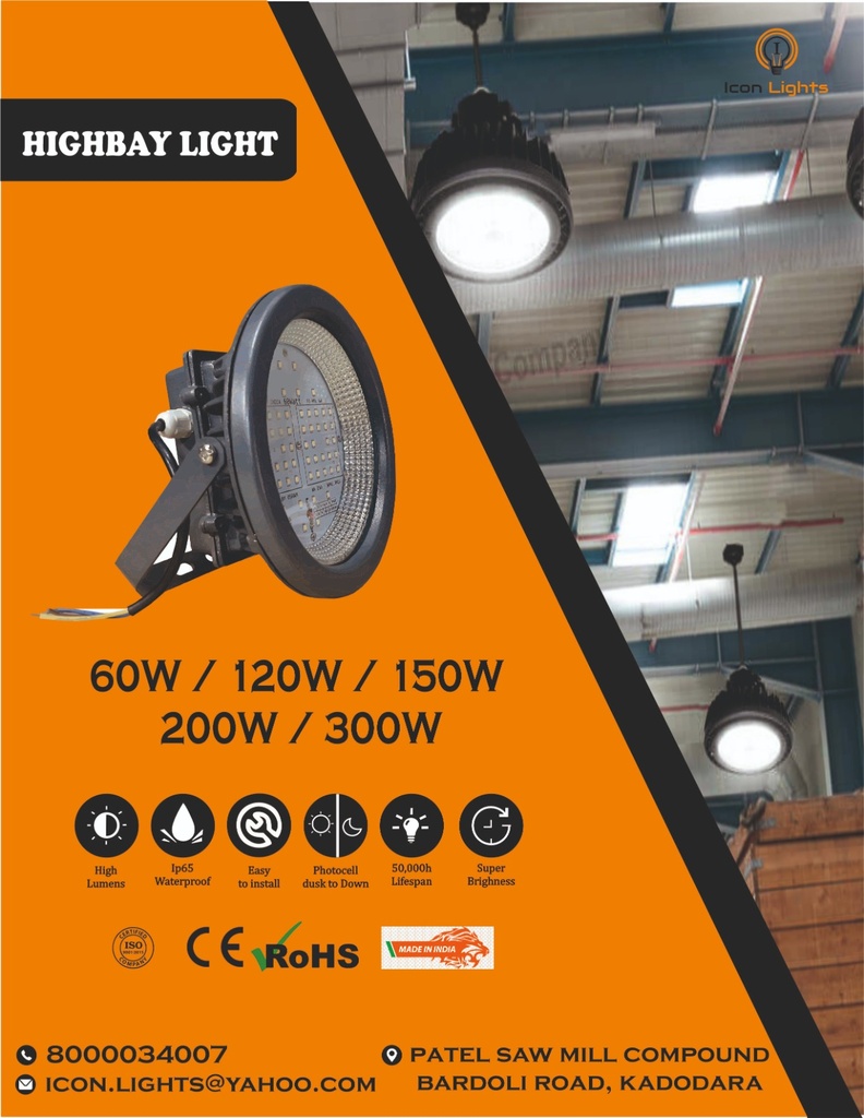 HIGHBAY LIGHT
