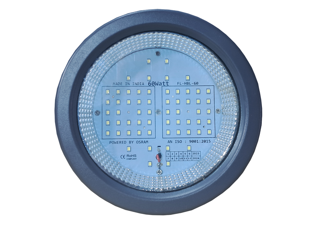 HIGHBAY LIGHT