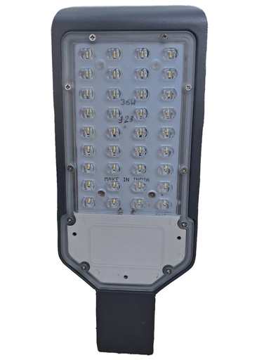 LENS STREET LIGHT