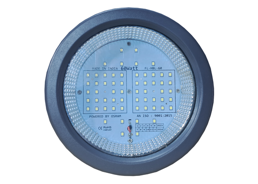 HIGHBAY LIGHT